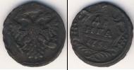 Монета 1730 – 1740 Анна Иоанновна 1 деньга Медь 1738