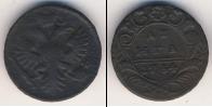 Монета 1730 – 1740 Анна Иоанновна 1 деньга Медь 1734