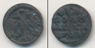 Монета 1689 – 1725 Петр I 1 полушка Медь 1721