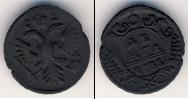 Монета 1730 – 1740 Анна Иоанновна 1 деньга Медь 1735