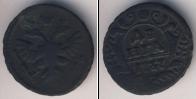 Монета 1730 – 1740 Анна Иоанновна 1 деньга Медь 1737