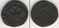 Монета 1730 – 1740 Анна Иоанновна 1 деньга Медь 1734