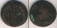 Монета 1741 – 1761 Елизавета Петровна 2 копейки Медь 1759