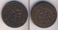 Монета 1689 – 1725 Петр I 1 деньга Медь 1704