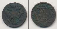 Монета 1730 – 1740 Анна Иоанновна 1 деньга Медь 1738