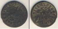Монета 1689 – 1725 Петр I 1 копейка Медь 1714