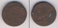 Монета 1741 – 1761 Елизавета Петровна 1 копейка Медь 1759