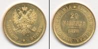 Монета 1855 – 1881 Александр II 20 марок Золото 1878