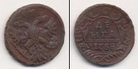 Монета 1730 – 1740 Анна Иоанновна 1 деньга Медь 1738