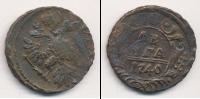 Монета 1730 – 1740 Анна Иоанновна 1 деньга Медь 1740