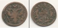 Монета 1730 – 1740 Анна Иоанновна 1 деньга Медь 1736