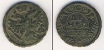 Монета 1730 – 1740 Анна Иоанновна 1 деньга Медь 1738