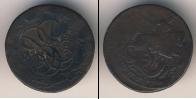 Монета 1741 – 1761 Елизавета Петровна 1 копейка Медь 1757
