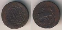 Монета 1741 – 1761 Елизавета Петровна 1 копейка Медь 1758