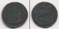 Монета 1741 – 1761 Елизавета Петровна 1 копейка Медь 1759