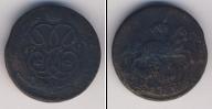 Монета 1741 – 1761 Елизавета Петровна 1 копейка Медь 1761