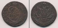 Монета 1762 – 1796 Екатерина II 5 копеек Медь 1782