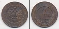 Монета 1894 – 1917 Николай II 1 копейка Медь 1916