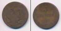 Монета 1825 – 1855 Николай I 3 гроша Медь 1840