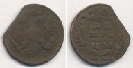 Монета 1730 – 1740 Анна Иоанновна 1 деньга Медь 1735