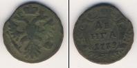 Монета 1730 – 1740 Анна Иоанновна 1 деньга Медь 1739
