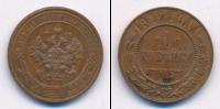 Монета 1894 – 1917 Николай II 1 копейка Медь 1916