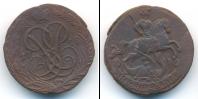 Монета 1741 – 1761 Елизавета Петровна 1 копейка Медь 1758