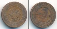 Монета 1881 – 1894 Александр III 2 копейки Медь 1888