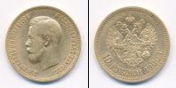 Монета 1894 – 1917 Николай II 10 рублей Золото 1900