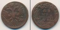 Монета 1730 – 1740 Анна Иоанновна 1 деньга Медь 1735
