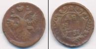 Монета 1730 – 1740 Анна Иоанновна 1 деньга Медь 1737