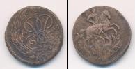Монета 1741 – 1761 Елизавета Петровна 1 копейка Медь 1758