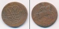 Монета 1741 – 1761 Елизавета Петровна 1 копейка Медь 1759