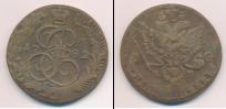 Монета 1762 – 1796 Екатерина II 5 копеек Медь 1782