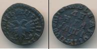 Монета 1689 – 1725 Петр I 1 деньга Медь 1713
