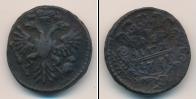 Монета 1730 – 1740 Анна Иоанновна 1 деньга Медь 1731