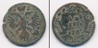 Монета 1730 – 1740 Анна Иоанновна 1 деньга Медь 1735