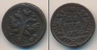 Монета 1730 – 1740 Анна Иоанновна 1 деньга Медь 1736