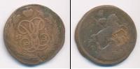 Монета 1741 – 1761 Елизавета Петровна 1 копейка Медь 1758