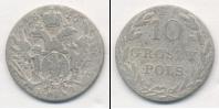 Монета 1801 – 1825 Александр I 10 грошей Серебро 1816