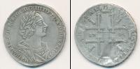 Монета 1689 – 1725 Петр I 1 рубль Серебро 1725
