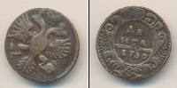 Монета 1730 – 1740 Анна Иоанновна 1 деньга Медь 1730