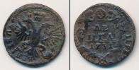 Монета 1730 – 1740 Анна Иоанновна 1 деньга Медь 1731