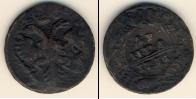 Монета 1730 – 1740 Анна Иоанновна 1 деньга Медь 1731