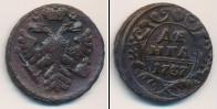 Монета 1730 – 1740 Анна Иоанновна 1 деньга Медь 1737