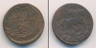 Монета 1741 – 1761 Елизавета Петровна 1 деньга Медь 1760