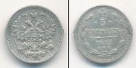 Монета 1881 – 1894 Александр III 5 копеек Серебро 1889