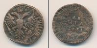 Монета 1730 – 1740 Анна Иоанновна 1 деньга Медь 1731