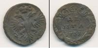 Монета 1730 – 1740 Анна Иоанновна 1 деньга Медь 1731