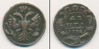 Монета 1730 – 1740 Анна Иоанновна 1 деньга Медь 1734